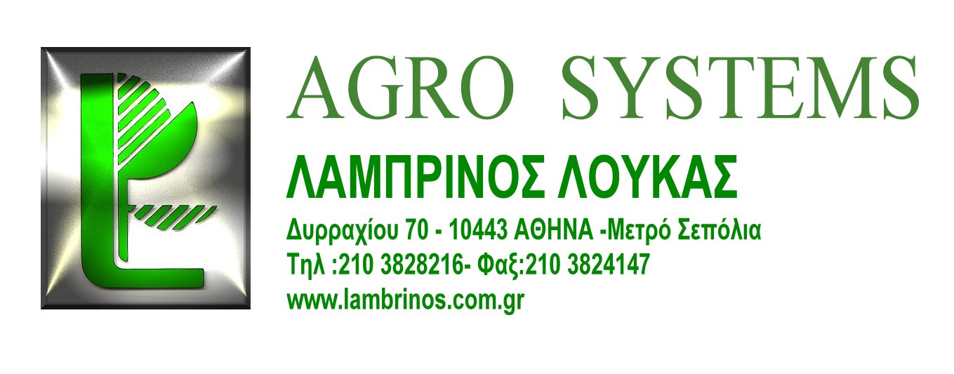AGRO SYSTEMS LABEL - 1.jpg
